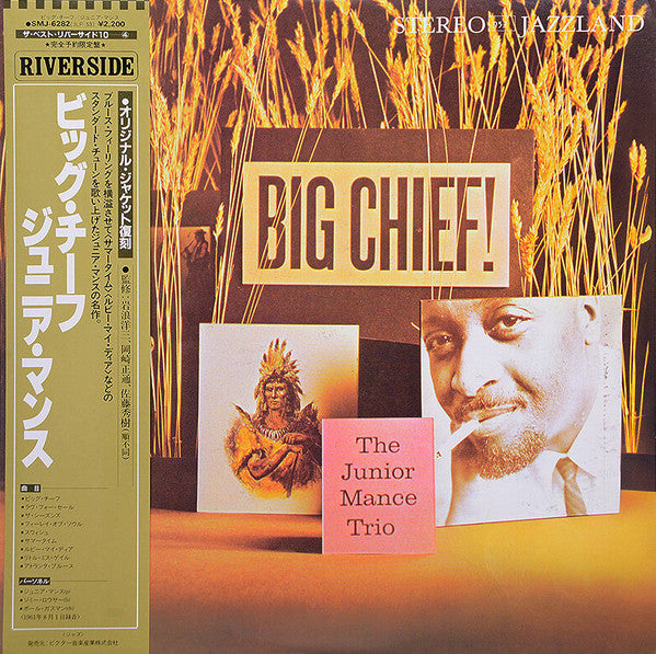 The Junior Mance Trio* - Big Chief! (LP, Album, RE)