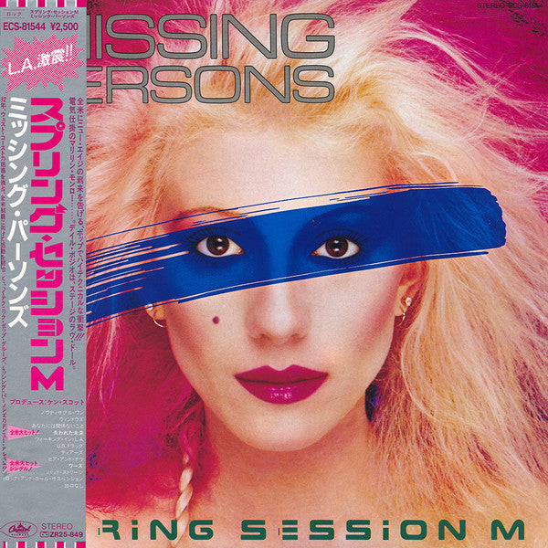 Missing Persons - Spring Session M (LP, Album)