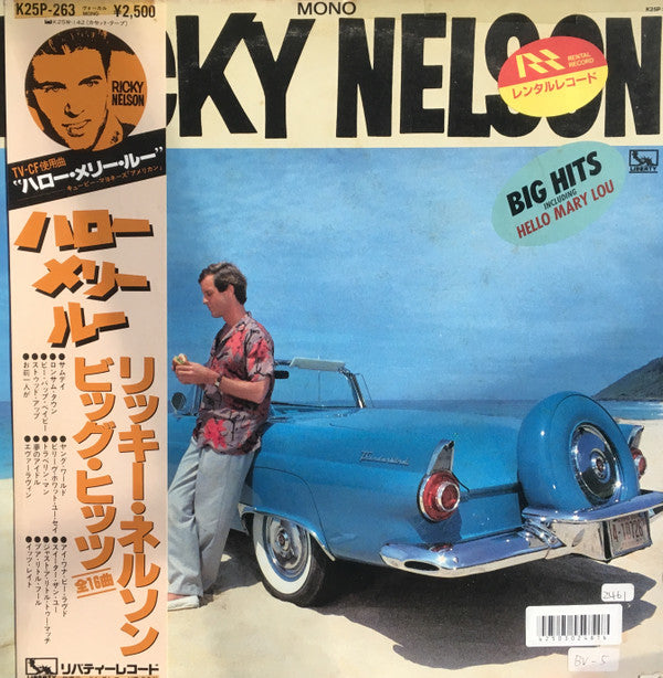 Ricky Nelson (2) - Big Hits (LP, Comp, Mono)