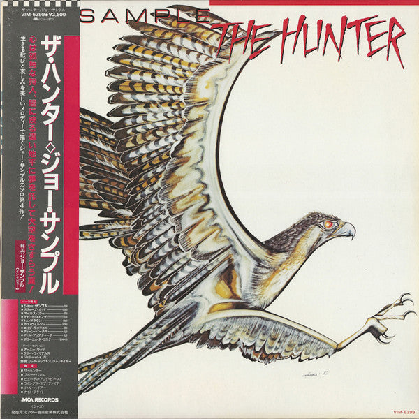Joe Sample - The Hunter (LP, Album)