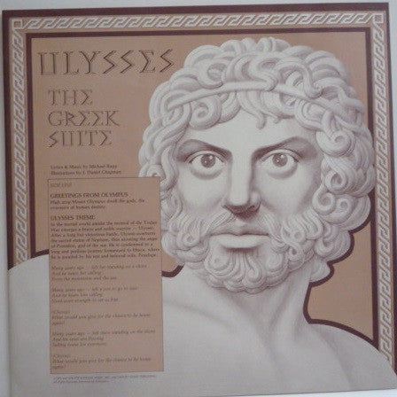 A-440 - Ulysses: The Greek Suite(2xLP, Album, Promo, Gat)