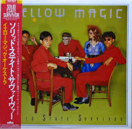 Yellow Magic Orchestra - Solid State Survivor (LP, Album, 2nd)