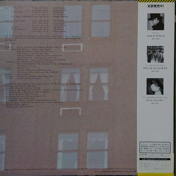 Bob Mintzer Horn Man Band* - Papa Lips (LP, Album)