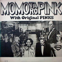 Momotaro Pink - With Original Pinks (LP, Num)