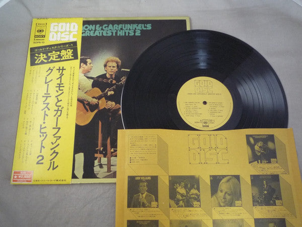 Simon & Garfunkel - Greatest Hits 2 Gold Disc (LP, Comp, Gat)