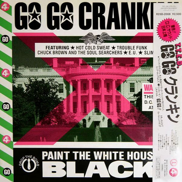 Various - Go Go Crankin' (LP, Comp)