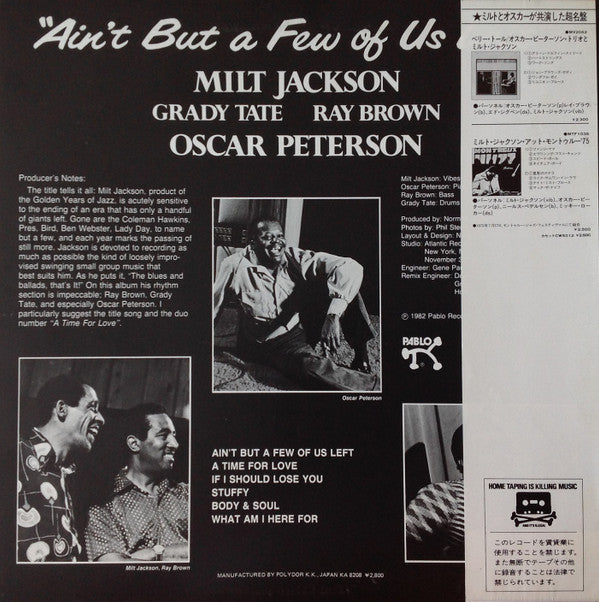 Milt Jackson - Ain't But A Few Of Us Left = ザ・グレイテスト・リユニオン(LP, Album)