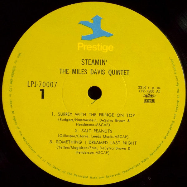 The Miles Davis Quintet - Steamin' With The Miles Davis Quintet = ス...