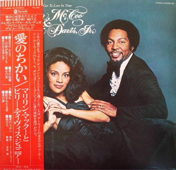 Marilyn McCoo & Billy Davis Jr. - I Hope We Get To Love In Time(LP,...