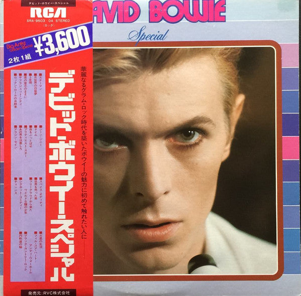David Bowie - Special (2xLP, Comp, RE)