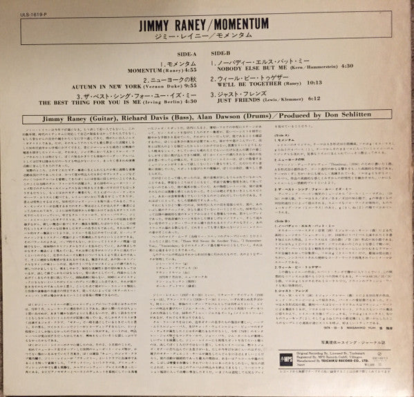Jimmy Raney - Momentum(LP, Album, RP)