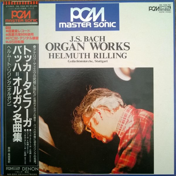 J.S. Bach*, Helmuth Rilling - Organ Works (LP)