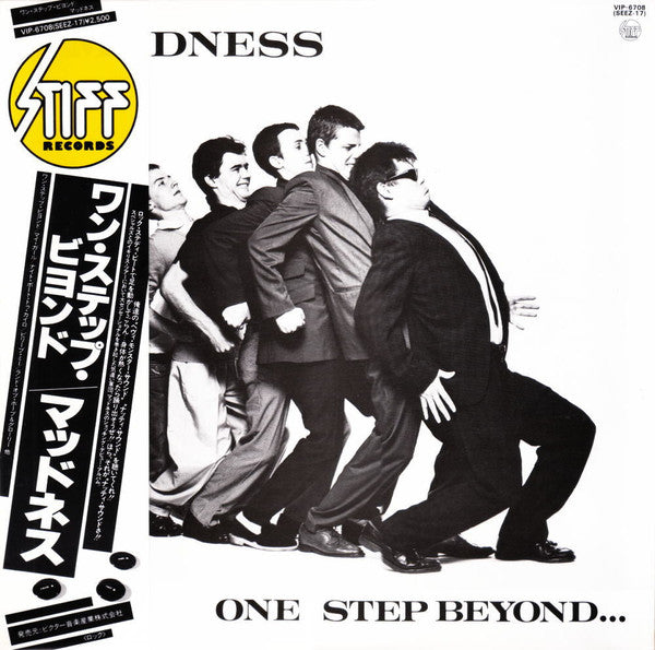 マッドネス* - ワン・ステップ・ビヨンド = One Step Beyond... (LP, Album)