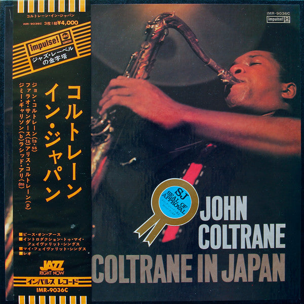 John Coltrane - Coltrane In Japan (3xLP + LP, S/Sided + Box, Album)
