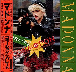 Madonna - Causing A Commotion (12"", MiniAlbum)