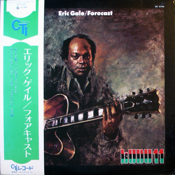 Eric Gale - Forecast (LP)