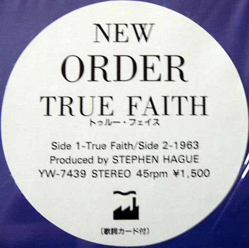 New Order - True Faith (12"", Single)