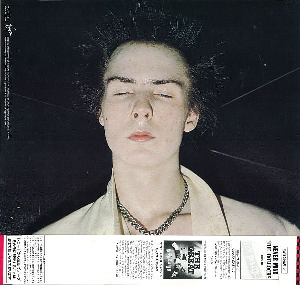 Sid Vicious - Sid Sings (LP, Album, RE)