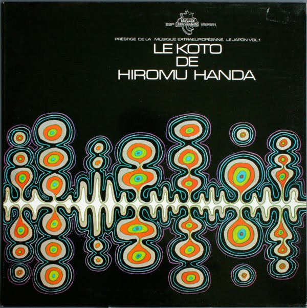 Hiromu Handa - Le Koto De Hiromu Handa (LP, Album)
