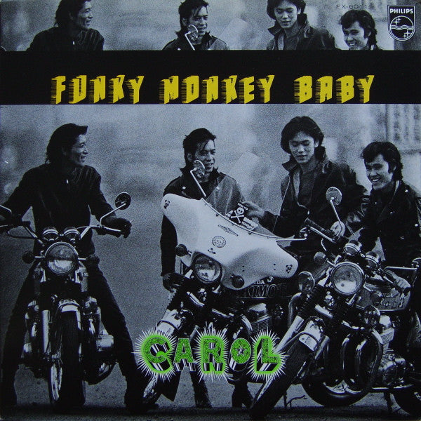 Carol (20) - Funky Monkey Baby (LP, Album)