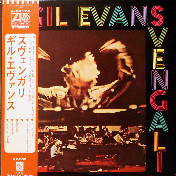 Gil Evans - Svengali (LP, Album)