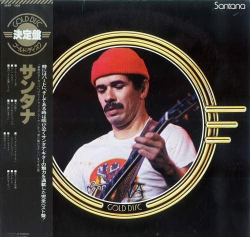 Santana - Gold Disc (LP, Comp)