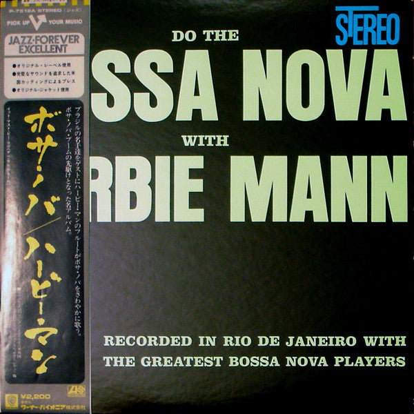 Herbie Mann - Do The Bossa Nova (LP, Album, RE)