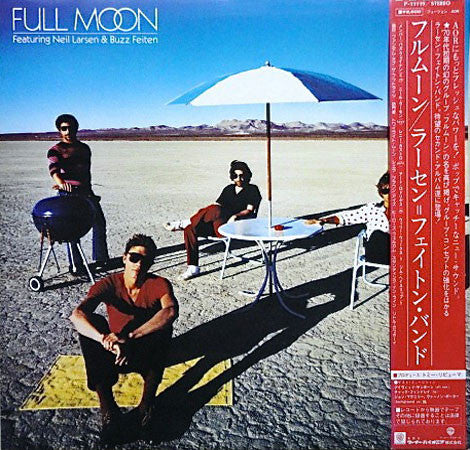 Full Moon (5) - Full Moon(LP, Album)