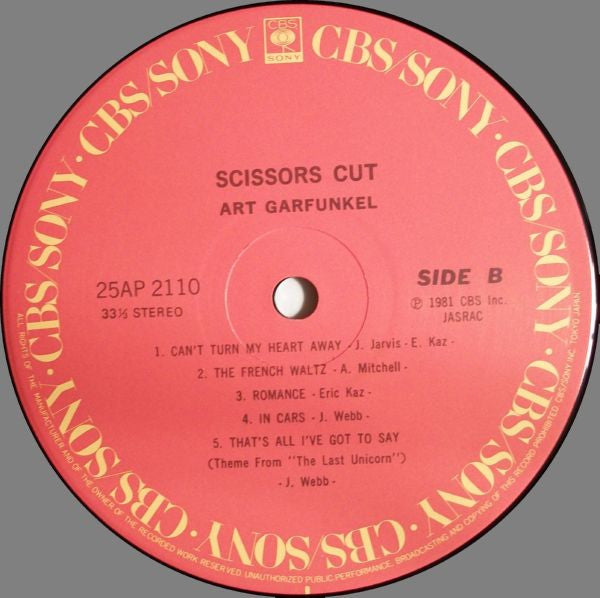 Art Garfunkel - Scissors Cut (LP, Album)