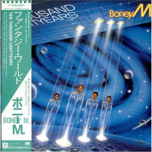 Boney M. - Ten Thousand Lightyears (LP, Album)