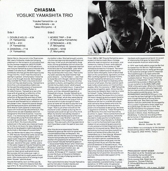 Yosuke Yamashita Trio - Chiasma (LP, Album)
