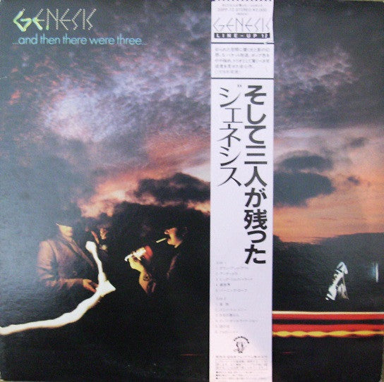 Genesis - ...And Then There Were Three... (LP, Album, RE)