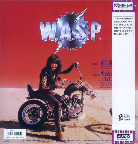 W.A.S.P. - Wild Child (12"", Single)