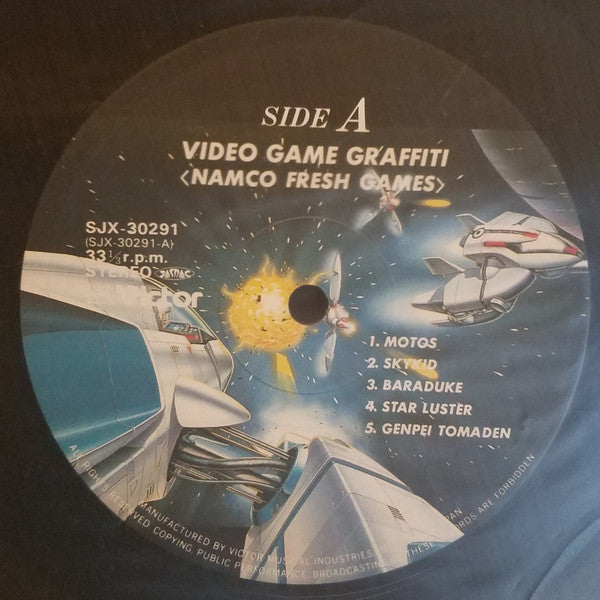 Various - Namco Video Game Graffiti = ビデオ・ゲーム・グラフィティ (LP, Album, Gam)
