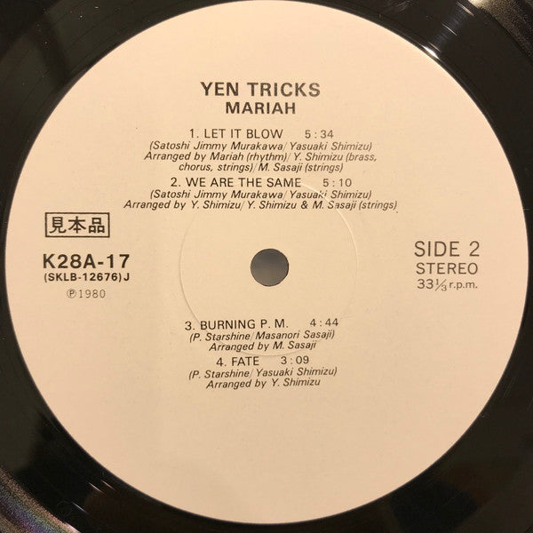 Mariah (3) = マライア* - Yen Tricks = Yenトリックス (LP, Album, Promo)