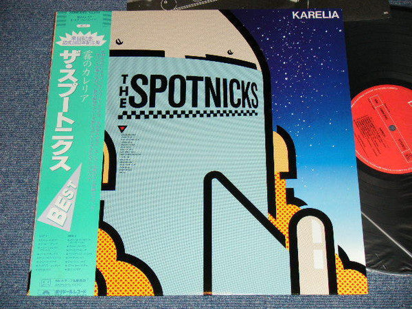 The Spotnicks - Karelia (LP, Album)