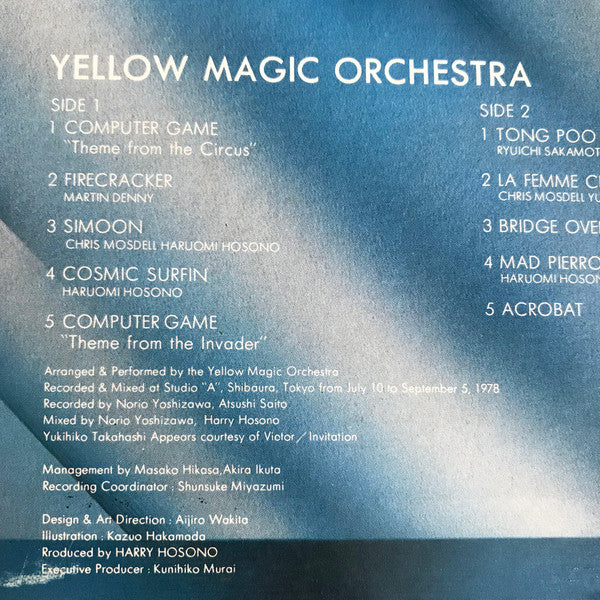 Yellow Magic Orchestra - Yellow Magic Orchestra (LP, Album, M/Print)