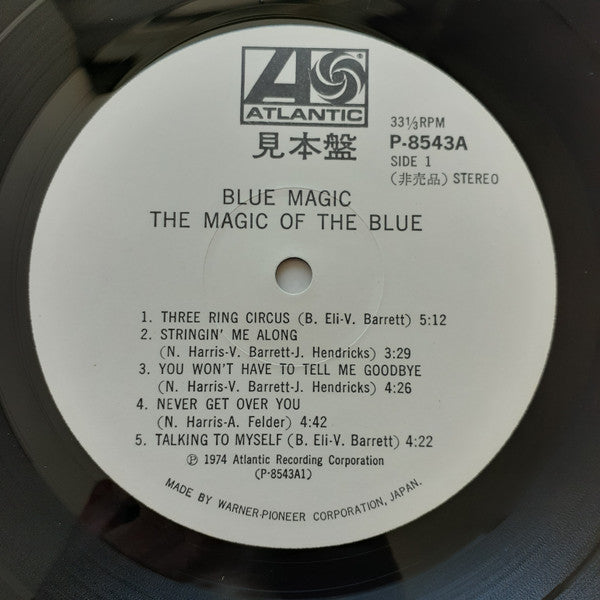 Blue Magic - The Magic Of The Blue (LP, Album, Promo)