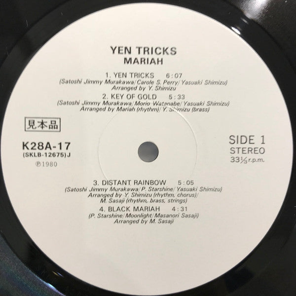 Mariah (3) = マライア* - Yen Tricks = Yenトリックス (LP, Album, Promo)