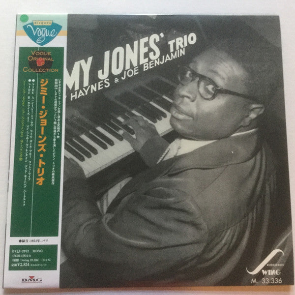 Jimmy Jones Trio - Jimmy Jones Trio (10"", Mono, RE)