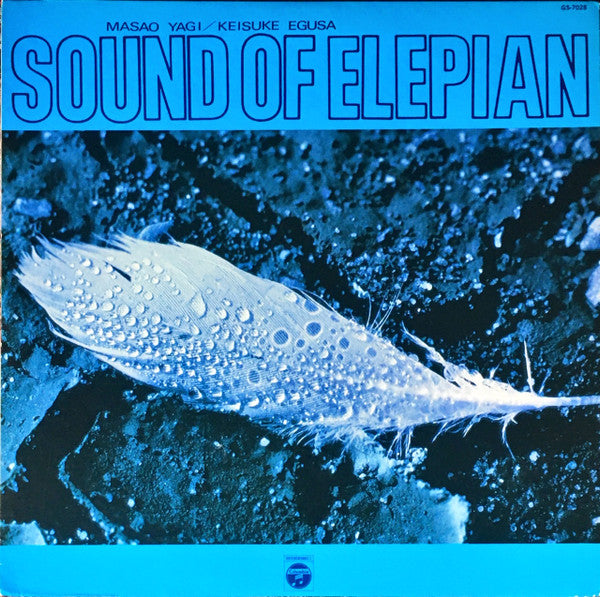 Masao Yagi / Keisuke Egusa - Sound Of Elepian (LP, Album)