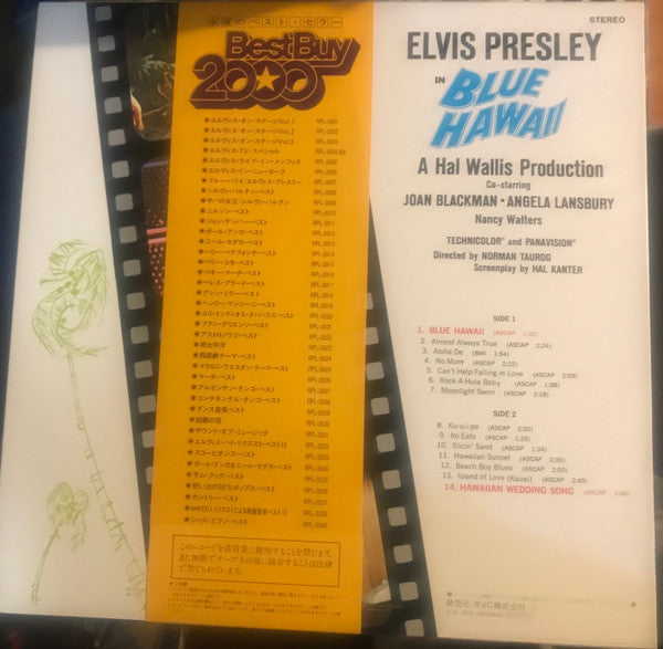 Elvis Presley - Blue Hawaii (LP, Album, RE, Ora)