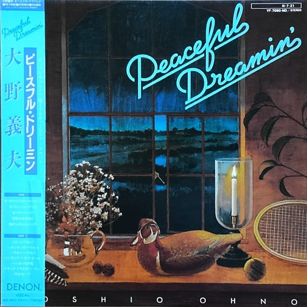 大野義夫* - Peaceful Dreamin' (LP, Album)