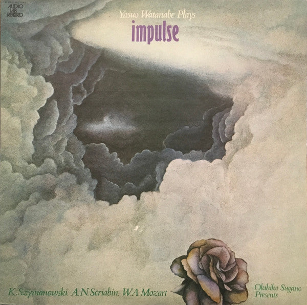 Yasuo Watanabe - Impulse (LP, Album)