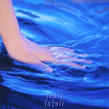 Amii Ozaki - Lapis Lazuli (LP, Album)