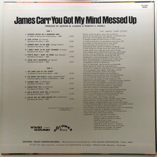 James Carr - You Got My Mind Messed Up (LP, Album, Mono, RE, Gol)