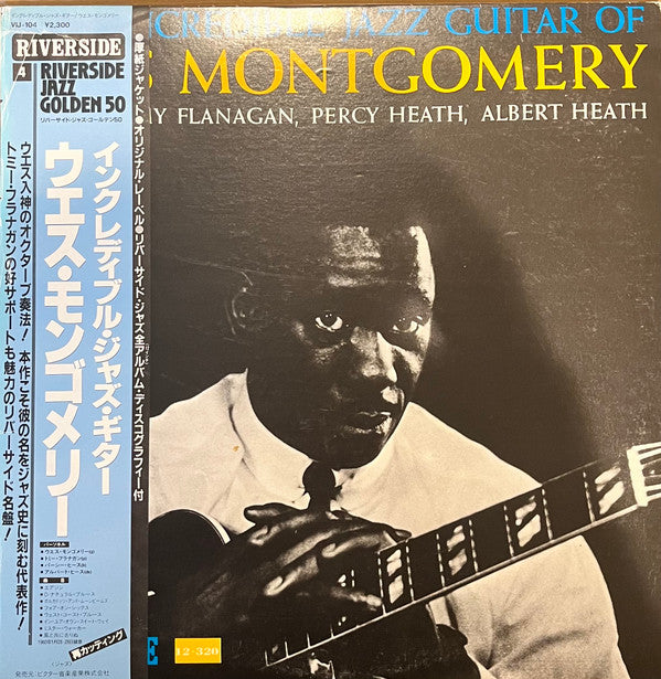 Wes Montgomery - The Incredible Jazz Guitar of Wes Montgomery(LP, A...