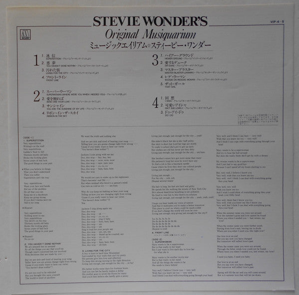 Stevie Wonder - The Original Musiquarium 1 (2xLP, Comp, Promo, Gat)