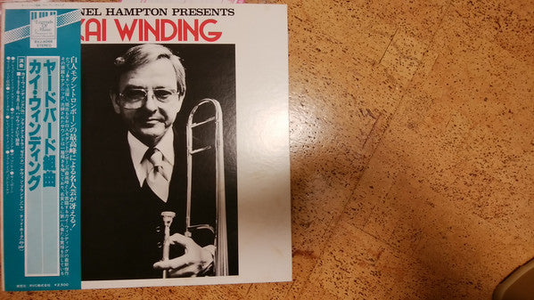 Kai Winding - Lionel Hampton Presents: Kai Winding (LP, Album, Promo)