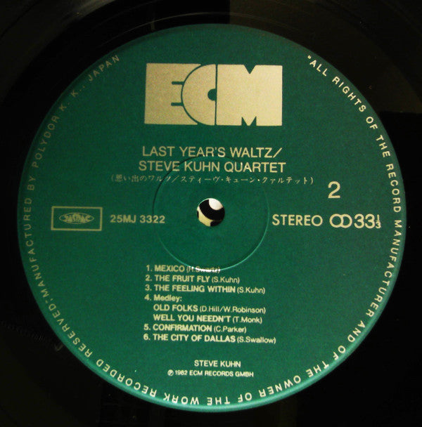 Steve Kuhn Quartet - Last Year's Waltz (LP, Album, RE)